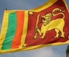 Η σημαία της Σρι Λάνκα